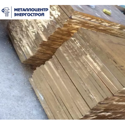 Бронзовая плита полоса БРХ1 16 х 300