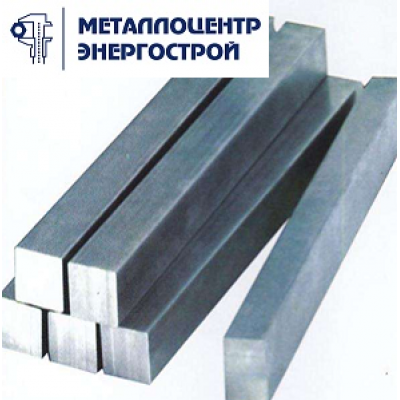 Квадрат 120 мм ст. 35 ГОСТ 2591-2006